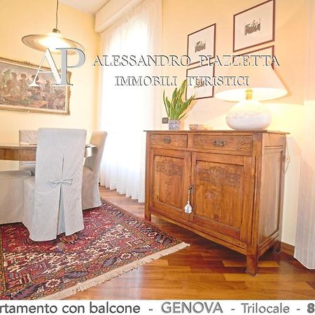 Apartamento Casa RI al MARE Génova Exterior foto