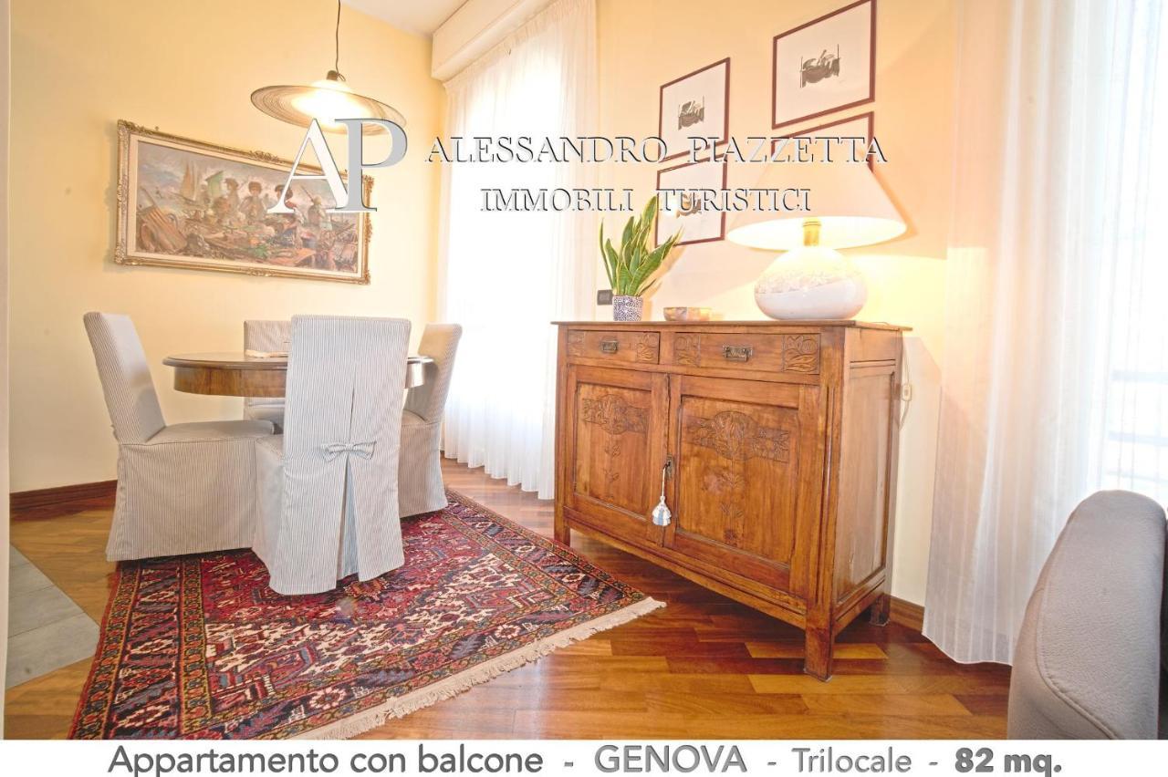 Apartamento Casa RI al MARE Génova Exterior foto