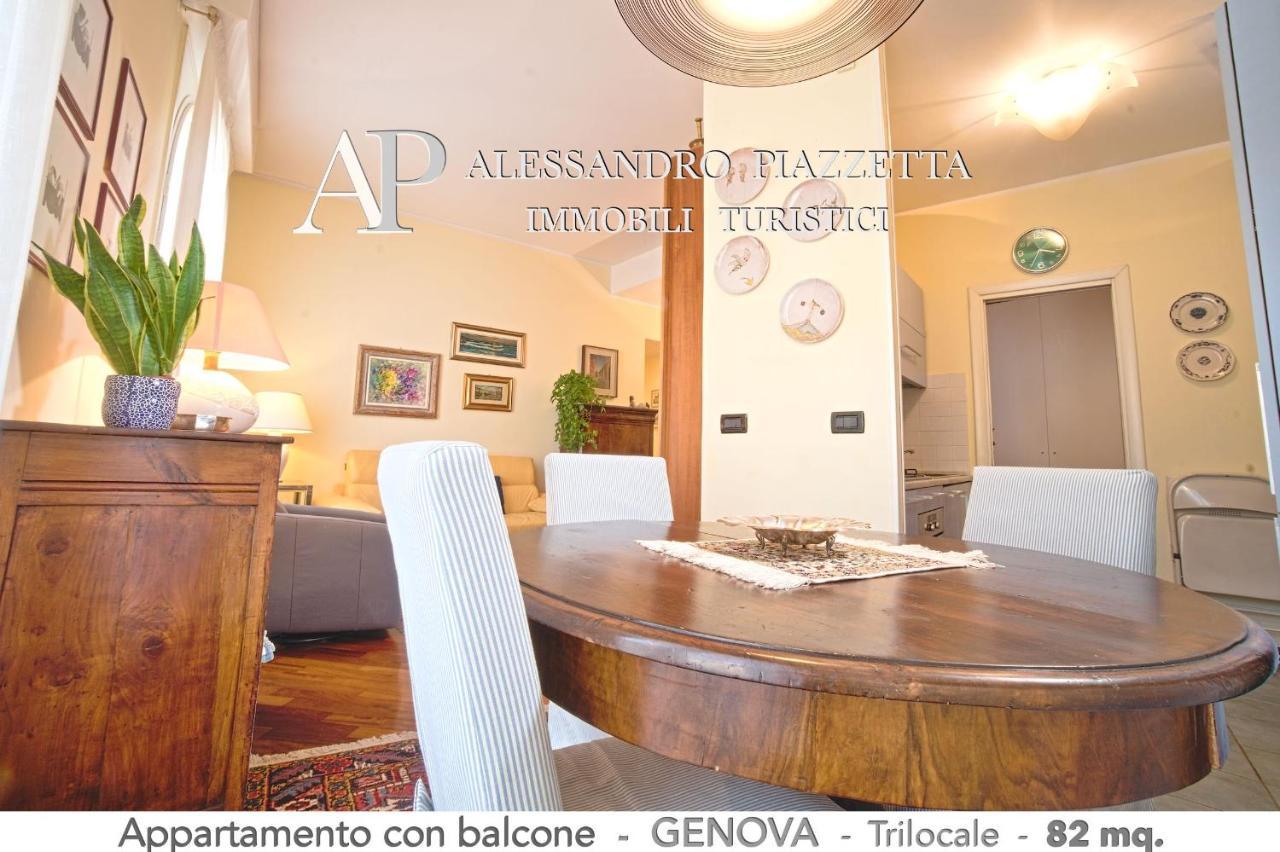 Apartamento Casa RI al MARE Génova Exterior foto