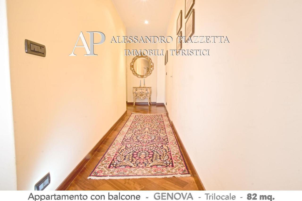 Apartamento Casa RI al MARE Génova Exterior foto