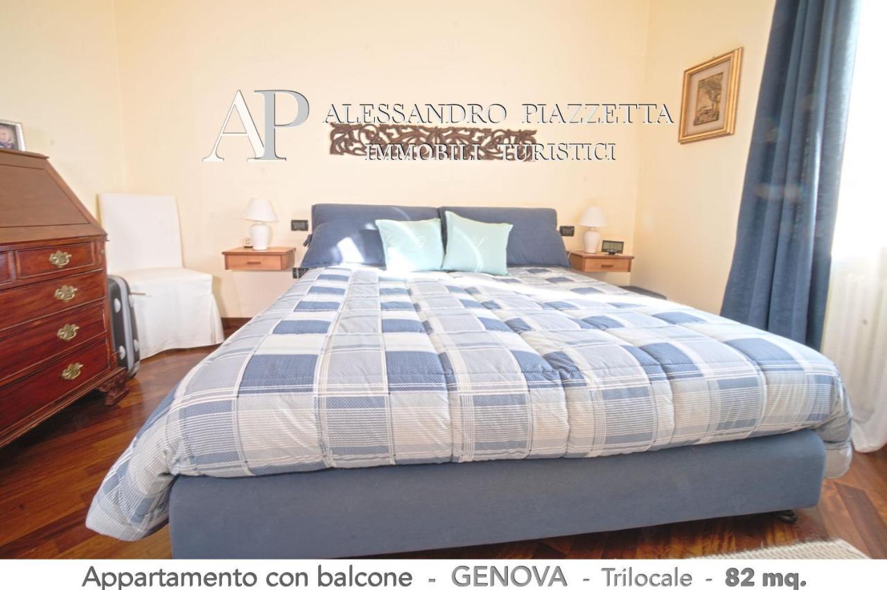 Apartamento Casa RI al MARE Génova Exterior foto