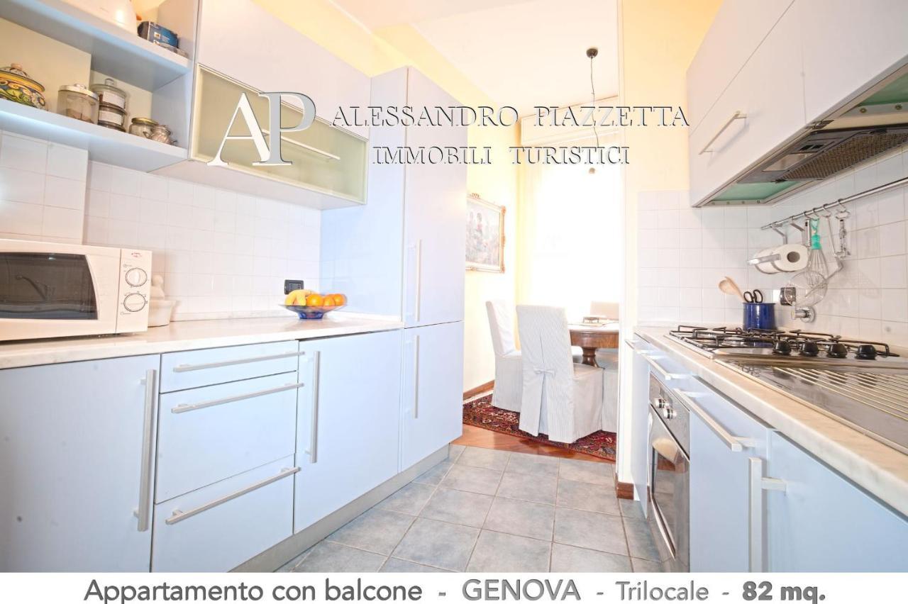 Apartamento Casa RI al MARE Génova Exterior foto